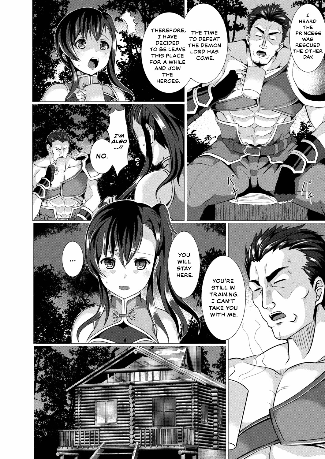 Hentai Manga Comic-Seido Hero 2 About the case where my niece, a girl who is a martial artist, attacked me at night-Read-3